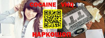 стаф Краснодар