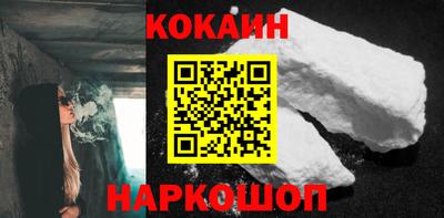 стаф Краснодар