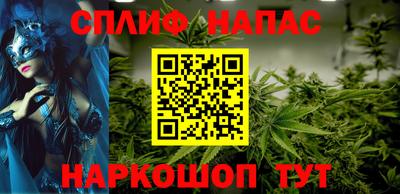 кокаин перу Краснокаменск