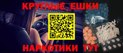 стаф Краснодар