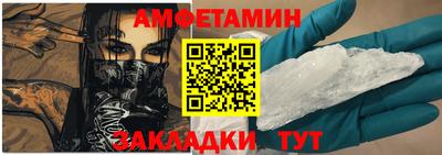кокаин перу Краснокаменск
