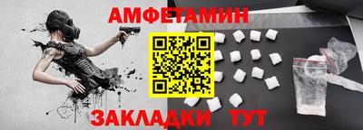 кокаин перу Краснокаменск