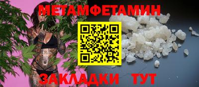 стаф Краснодар