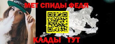 кокаин перу Краснокаменск