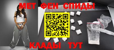 шишки Краснознаменск